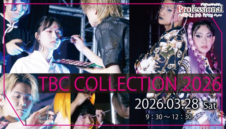 TBC COLLECTION 2026