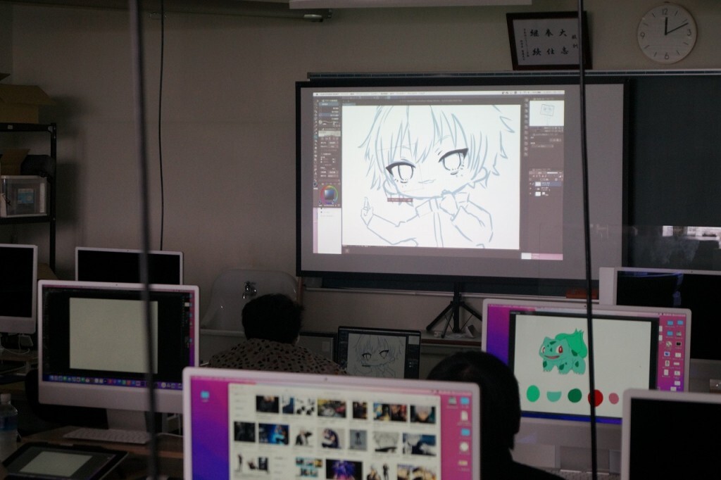 sample