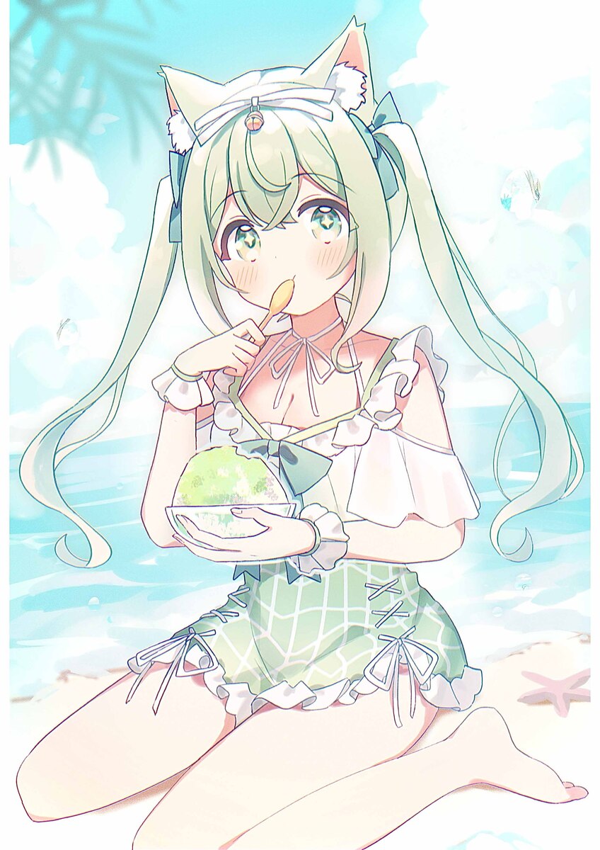 sample