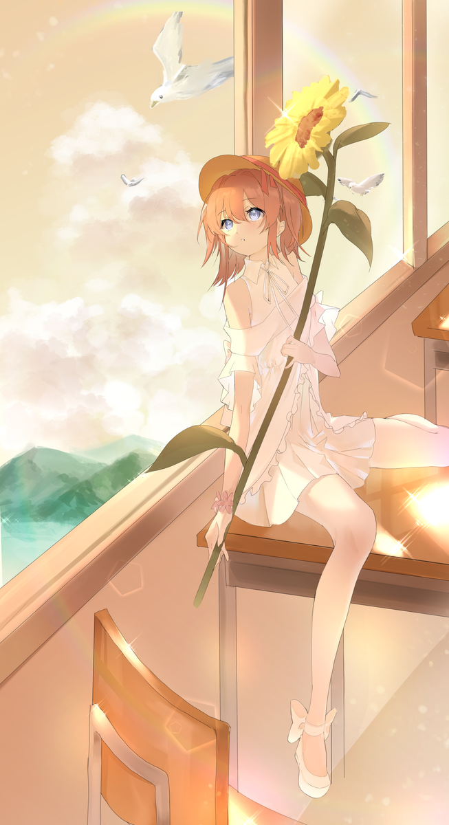 sample